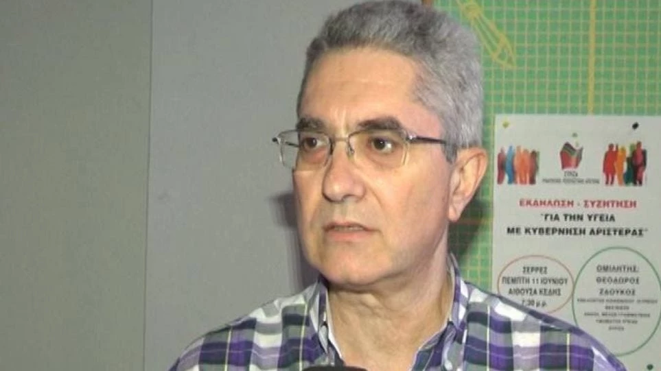 Παραιτήθηκε ο πρόεδρος του ΕΚΑΒ – Ηταν «απών» τις μέρες της εθνικής τραγωδίας στο Μάτι